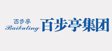 服務客戶